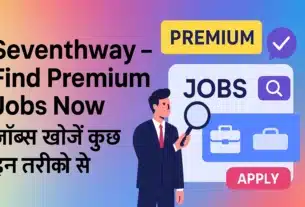 Seventhway – Find Premium Jobs Now