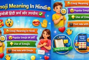 🤑 Emoji Meaning In ✅ Hindi