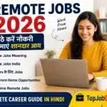 Remote Jobs