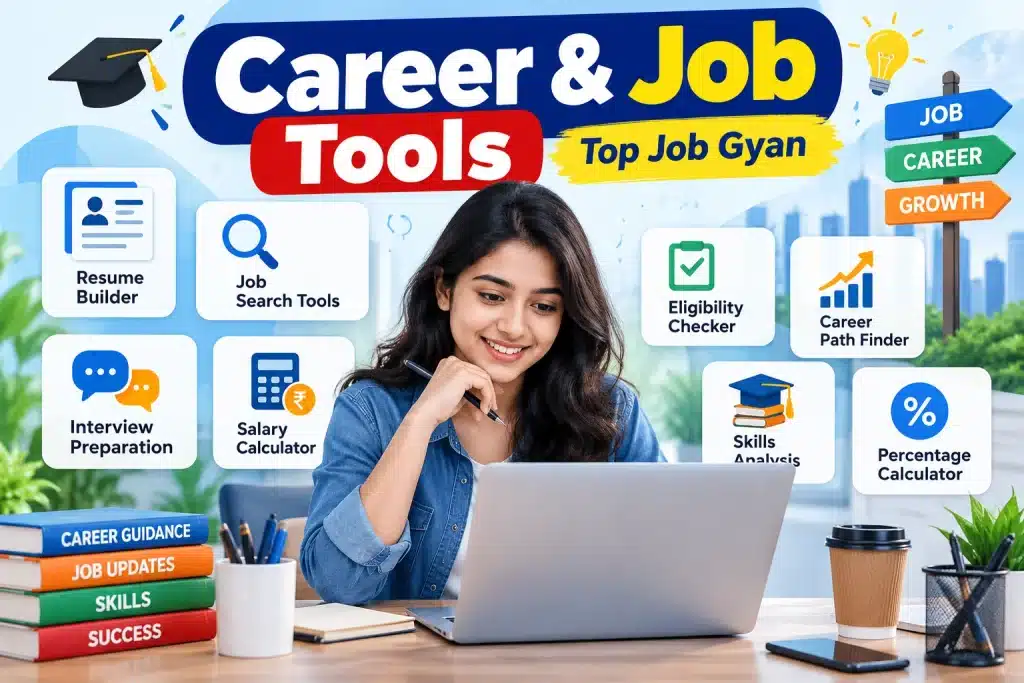 Career & Job Tools